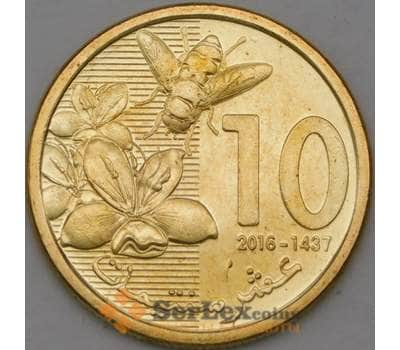 Монета Марокко 10 сантим 2016 КМ136 UNC арт. 22164