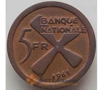 Монета Катанга 5 франков 1961 КМ2 UNC арт. 12586