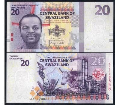 Свазиленд банкнота 20 эмалангени 2014 Р37 UNC  арт. 42477