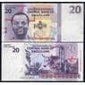 Свазиленд банкнота 20 эмалангени 2014 Р37 UNC  арт. 42477