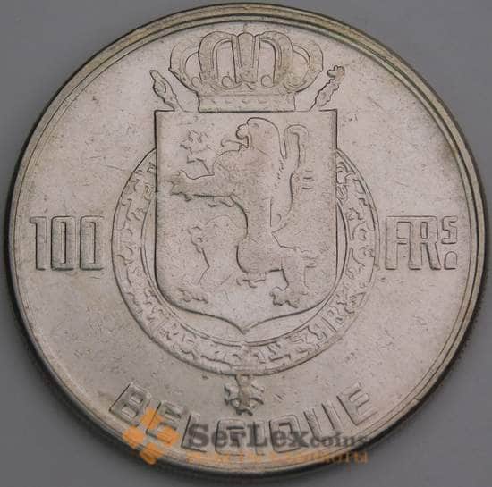 Бельгия 100 франков 1949 КМ138 ХF Belgique  арт. 46619