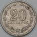 Монета Аргентина 20 сентаво 1920 КМ36 VF арт. 38565