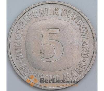 Германия 5 марок 1991 j КМ140.1 XF арт. 57266