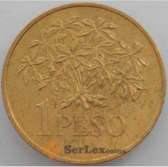 Гвинея-Биссау 1 песо 1977 КМ18 aUNC (J05.19) арт. 16674