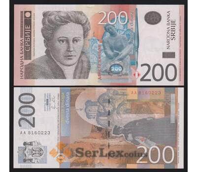 Сербия 200 динар 2011 Р58а UNC арт. 53788