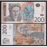 Сербия 200 динар 2011 Р58а UNC арт. 53788