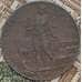 Италия 2 чентезимо 1915 КМ41 XF арт. 41745