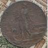 Италия 2 чентезимо 1915 КМ41 XF арт. 41745