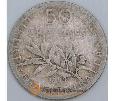 Франция 50 сантимов 1899 КМ854 VG арт. 57404