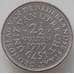 Монета Нидерланды 2 1/2 гульдена 1979 КМ197 XF 400 лет Утрехтской унии арт. 13115