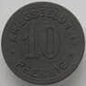 Германия Нотгельд 10 пфеннигов 1917 Боттроп (J05.19) арт. 16542