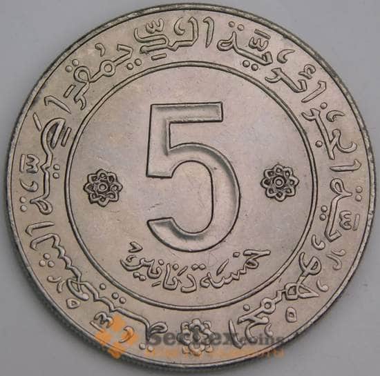 Алжир 5 динаров 1972 КМ105а UNC  арт. 46419