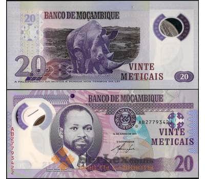 Банкнота Мозамбик 20 метикал 2011 Р149а UNC арт. 22507