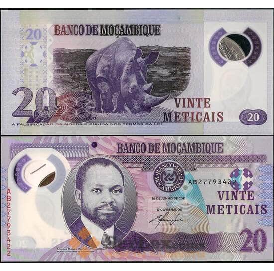 Мозамбик банкнота 20 метикал 2011 Р149а UNC арт. 22507