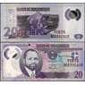 Мозамбик банкнота 20 метикал 2011 Р149а UNC арт. 22507
