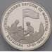 Монета Россия 3 рубля 1995 Варшава Proof холдер арт. 37811