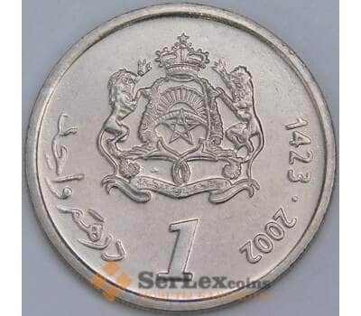 Монета Марокко 1 дирхам 2002  Y117 UNC арт. С03359