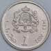 Монета Марокко 1 дирхам 2002  Y117 UNC арт. С03359