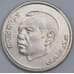 Монета Марокко 1 дирхам 2002  Y117 UNC арт. С03359