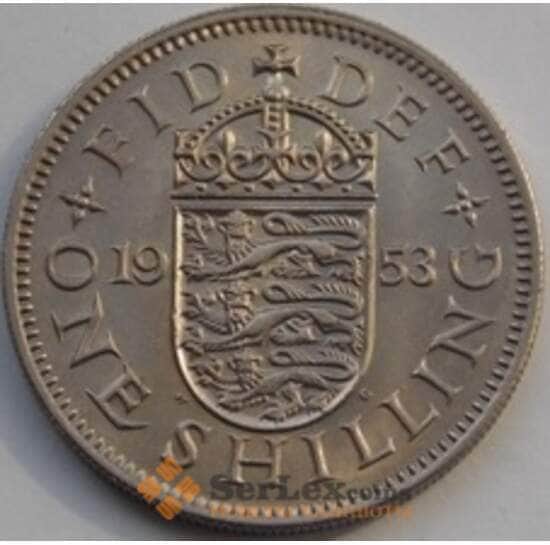 Великобритания 1 шиллинг 1953 КМ890 UNC 3 льва арт. С03367 Великобритания 1 шиллинг 1953 КМ890 UNC 3 льва арт. С03367