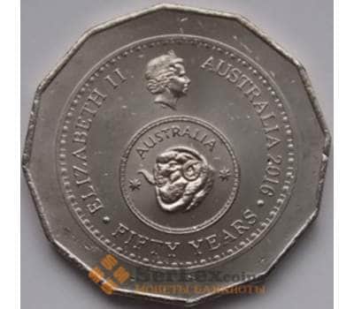 Монета Австралия 50 центов 2016 UNC 50-тие Десятичного обращения арт. С03394