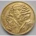 Монета Польша 2 злотых 2000 Y398 aUNC Ян II Казимир арт. С03396