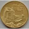 Польша 2 злотых 1997 Y331 UNC Замок Песковой Скале арт. С03399