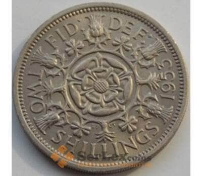 Монета Великобритания 2 шиллинга 1953 КМ892 UNC арт. С03414