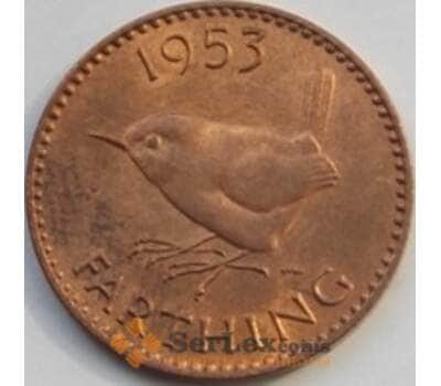 Монета Великобритания 1 фартинг 1953 КМ881 UNC арт. С03415