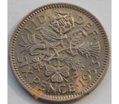 Монета Великобритания 6 пенсов 1953 КМ889 UNC арт. С03417
