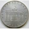 Германия (ГДР) 5 марок 1971 КМ29 XF Бранденбургские ворота арт. С03418