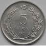 Турция 5 лир 1974-1979 КМ905 AU арт. С03422
