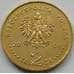 Монета Польша 2 злотых 2001 Y410 UNC Янтарный путь арт. С03423