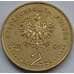 Монета Польша 2 злотых 2001 Y418 aUNC Стефан Вышинский арт. С03427