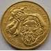 Монета Польша 2 злотых 2002 Y444 UNC Ян Матейко арт. С03438