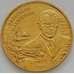 Монета Польша 2 злотых 2002 Y431 UNC Бронислав Малиновский арт. С03433