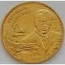 Польша 2 злотых 2002 Y431 UNC Бронислав Малиновский арт. С03433