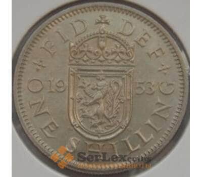 Монета Великобритания 1 шиллинг 1953 КМ891 UNC 1 лев арт. С03437