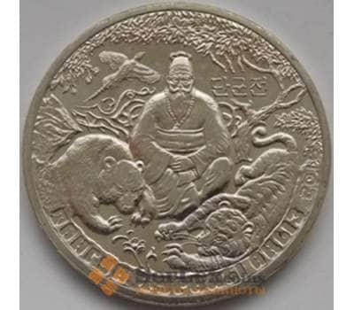 Монета Казахстан 100 тенге 2016 UNC Корейская сказка - Легенда о Тангуне арт. С03492