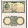 Ирландия 1 фунт 1975 UNC №64 арт. В00793