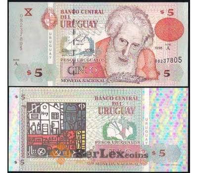 Банкнота Уругвай 5 песо 1998 UNC №80 арт. В00981