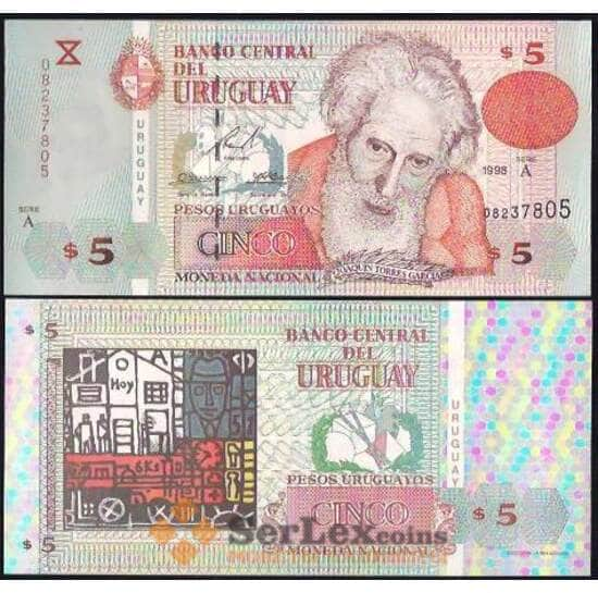 Уругвай 5 песо 1998 UNC №80 арт. В00981