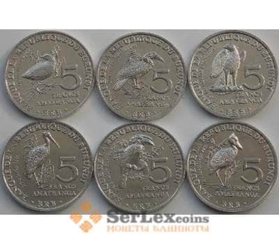 Монета Бурунди набор 5 франков 2014 * 6шт Птицы UNC арт. С03501