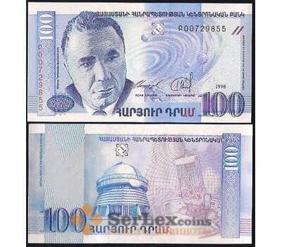 Банкнота Армения 100 драм 1998 №42 UNC арт. В00986