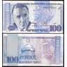 Армения 100 драм 1998 Р42 UNC арт. В00986