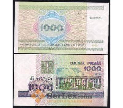 Банкнота Беларусь 1000 рублей 1998 P16 UNC арт. В00995