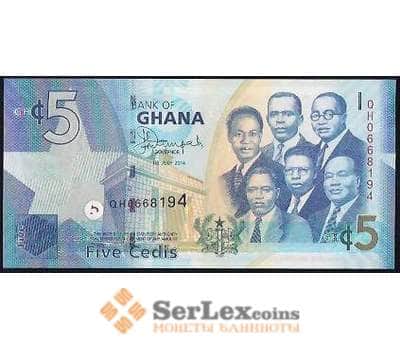Банкнота Гана 5 Седи 2007-2015 UNC №38 арт. В01008