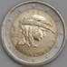 Монета Италия 2 евро 2016 Донателло UNC арт. С03506