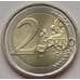 Монета Италия 2 евро 2016 Тит Макций Плавт UNC арт. С03507