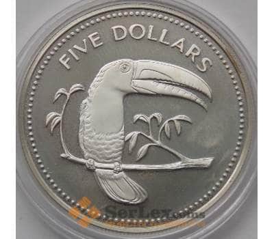 Монета Белиз 5 долларов 1975 КМ44а PROOF Серебро арт. С03515